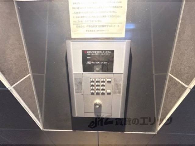 オートロック