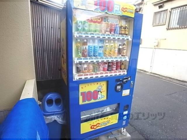 自販機
