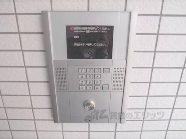 オートロック