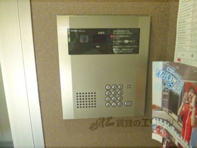 オートロック