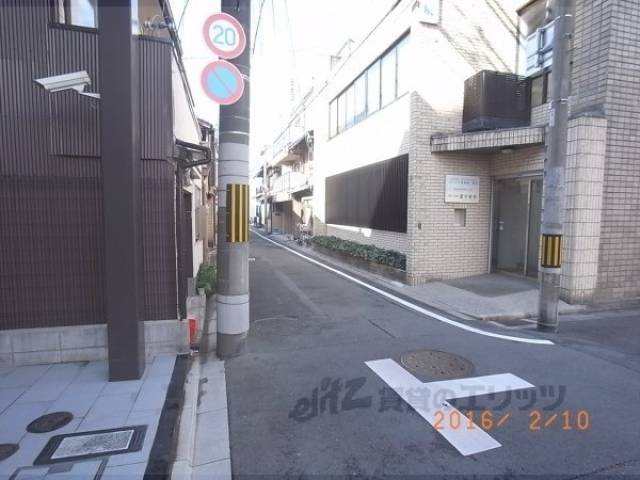前面道路
