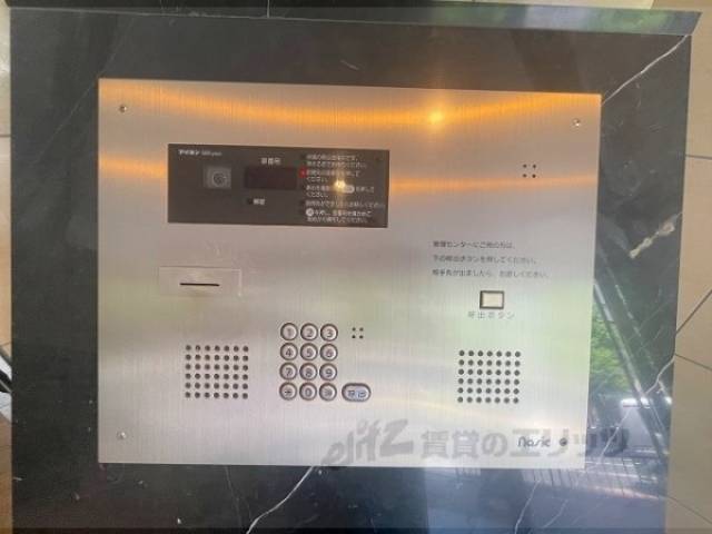 オートロック