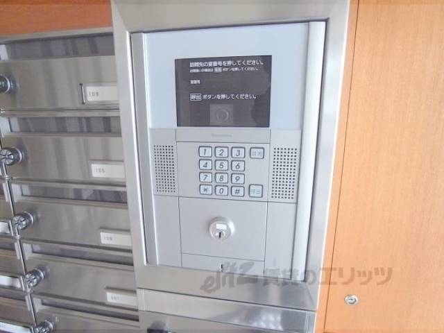 オートロック