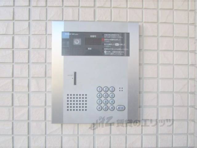 オートロック