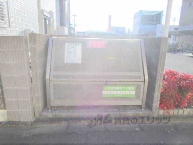 ゴミ置き場