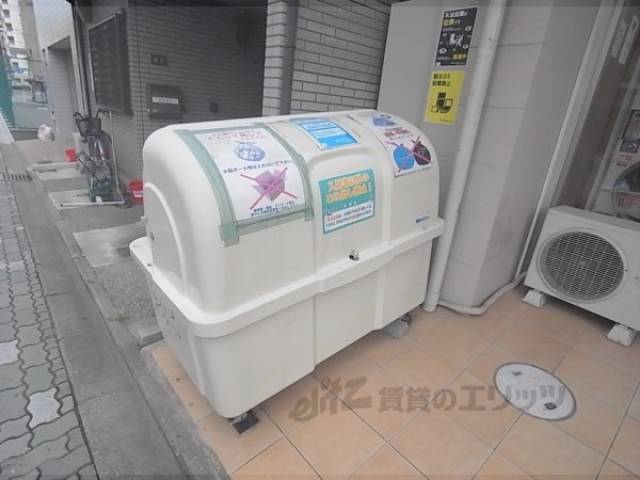ゴミボックス