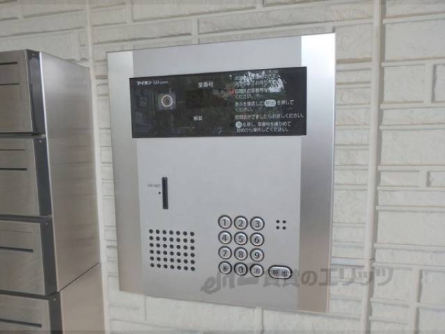 オートロック