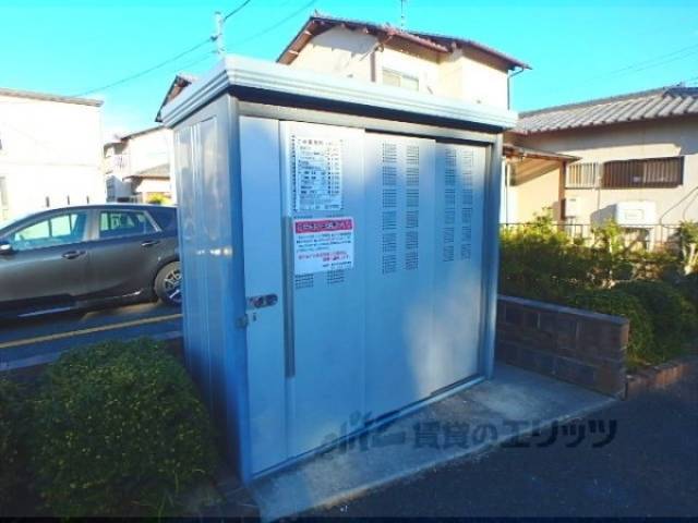 共用部