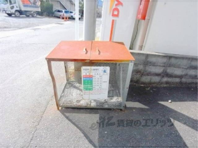 共用部