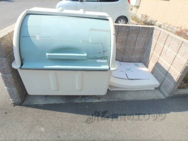 共用部
