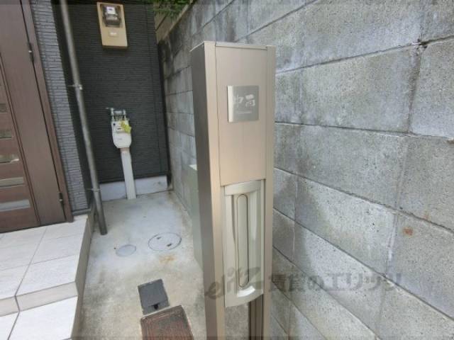 ポスト