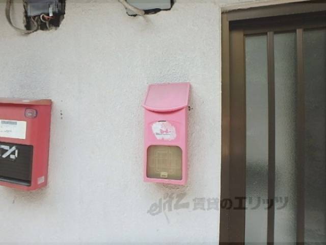ポスト