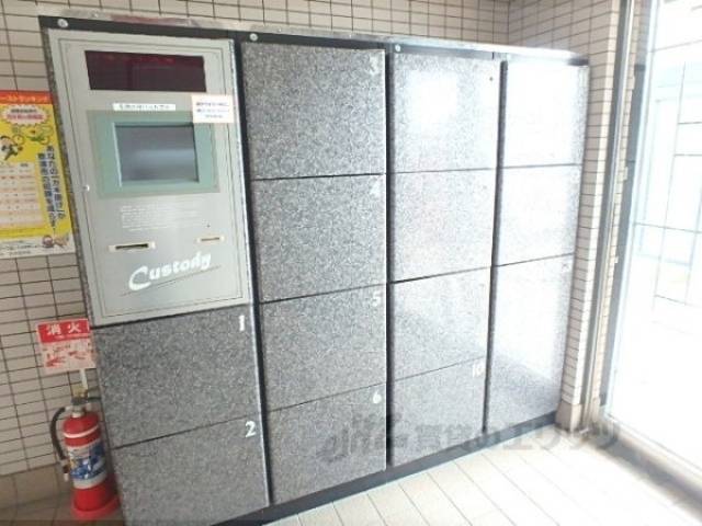 宅配ボックス