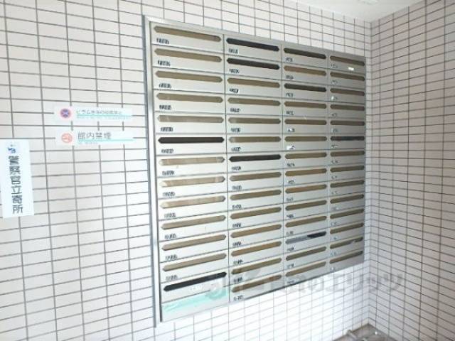 集合ポスト