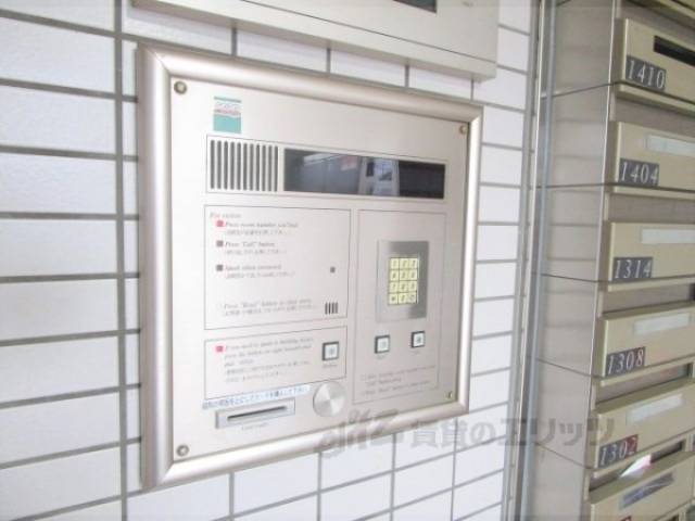 オートロック