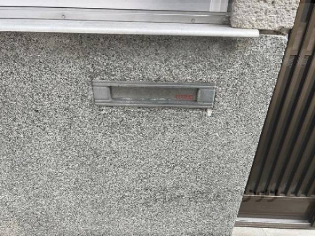 集合ポスト