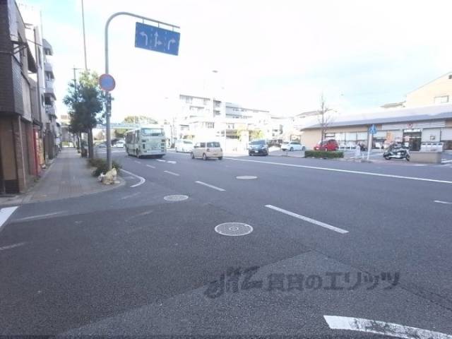 前面道路