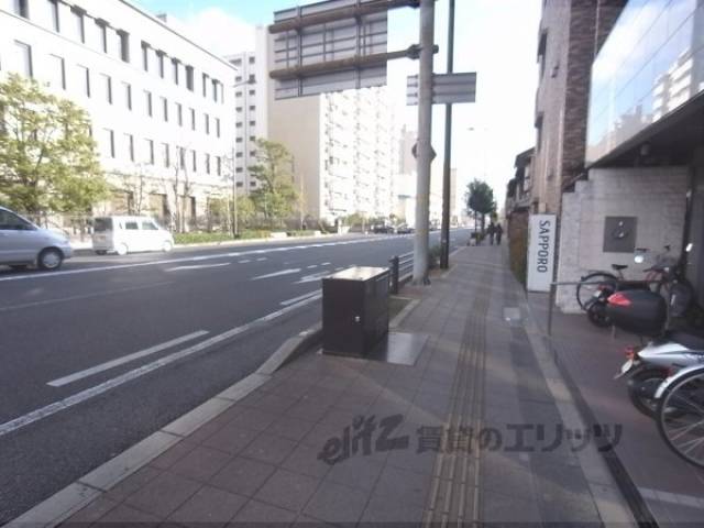 前面道路