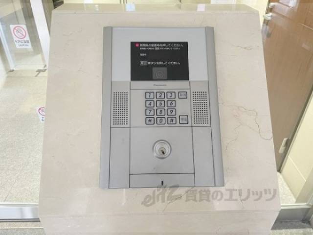 オートロック