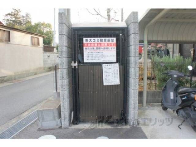 ゴミ置き場