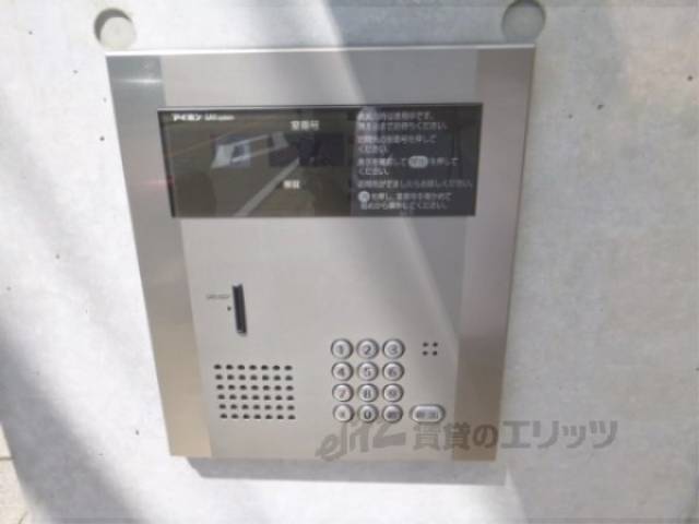 オートロック