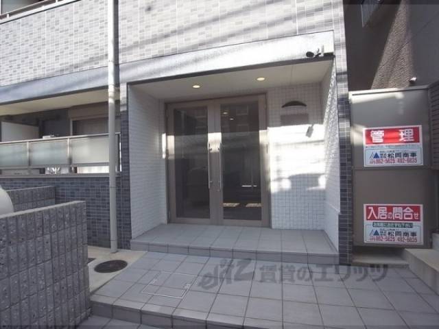 正面