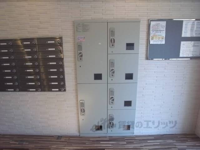宅配ボックス