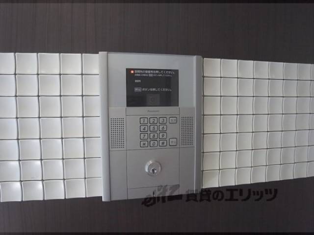 オートロック