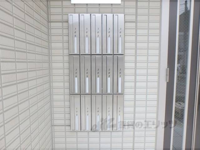 集合ポスト