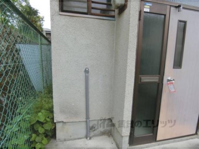 共用部