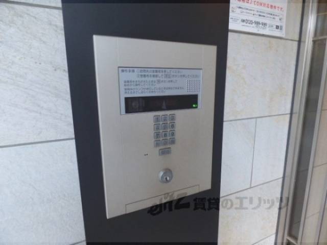 オートロック