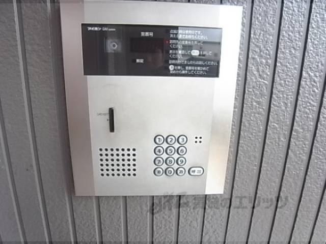 オートロック