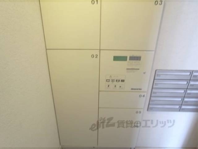 宅配ボックス