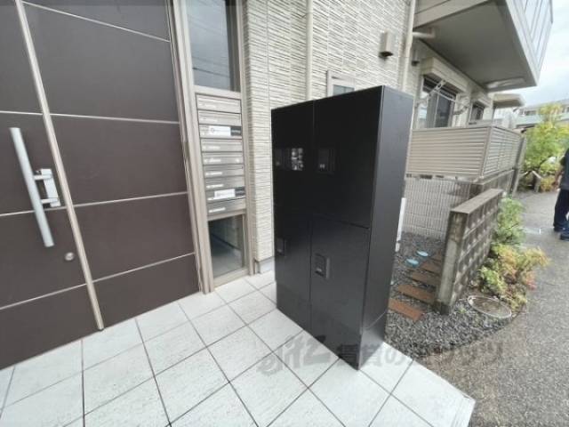 宅配ボックス
