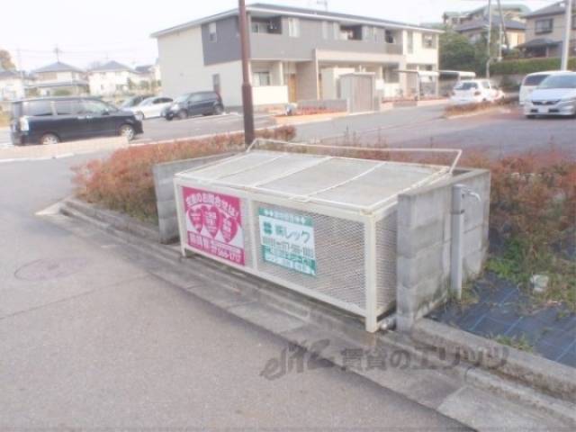 ゴミ置き場