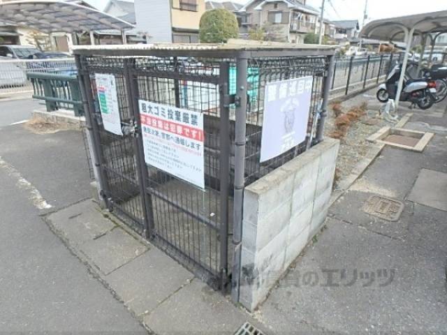 共用部