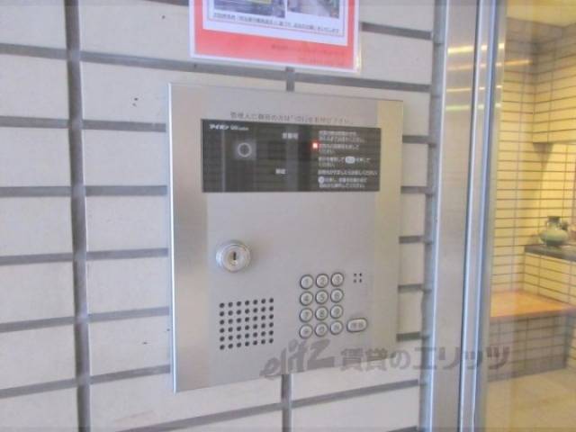 オートロック