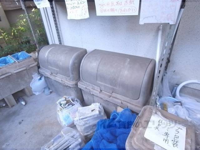 ゴミ捨て場