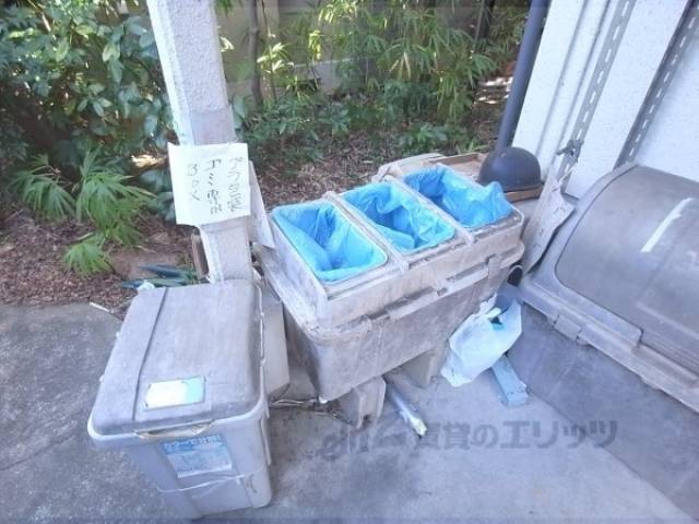 ゴミ捨て場