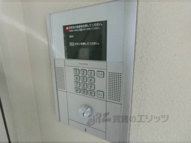 オートロック