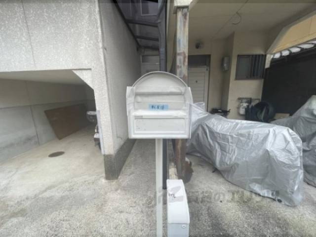 集合ポスト