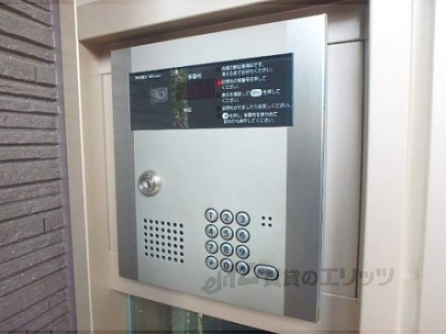 オートロック