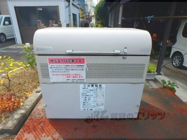 ゴミ置き場