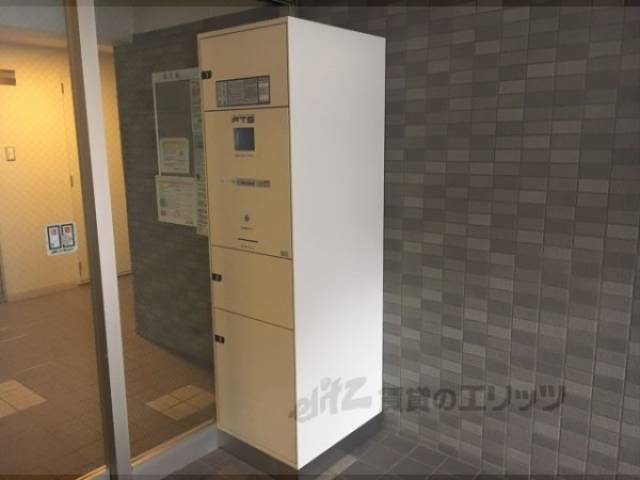 宅配ボックス