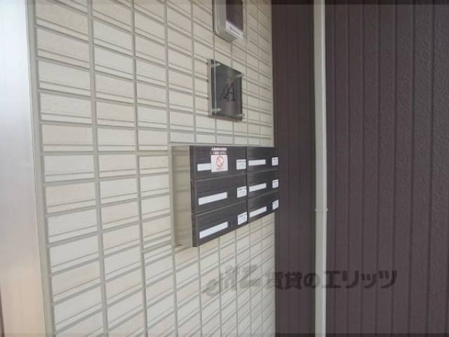 集合ポスト