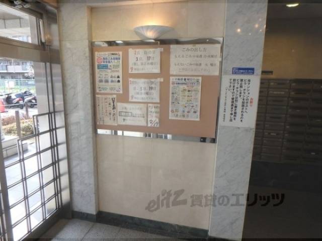 掲示板