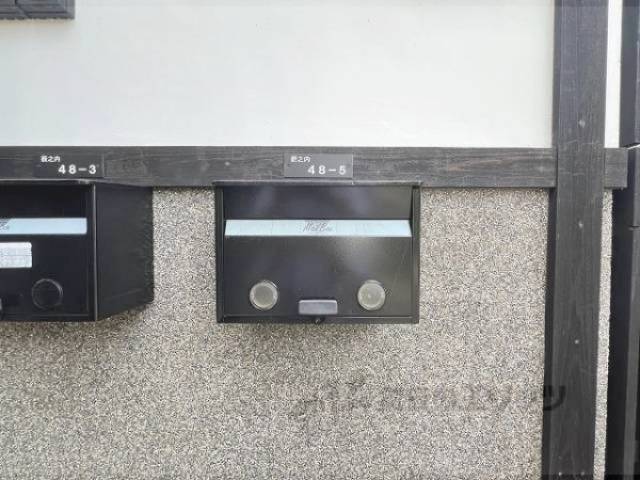 集合ポスト