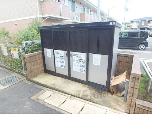 ゴミボックス