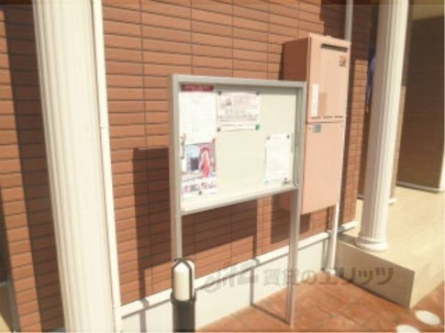 掲示板