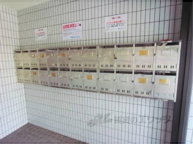 集合ポスト